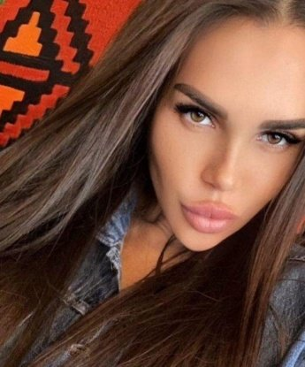 Злата, 24 года